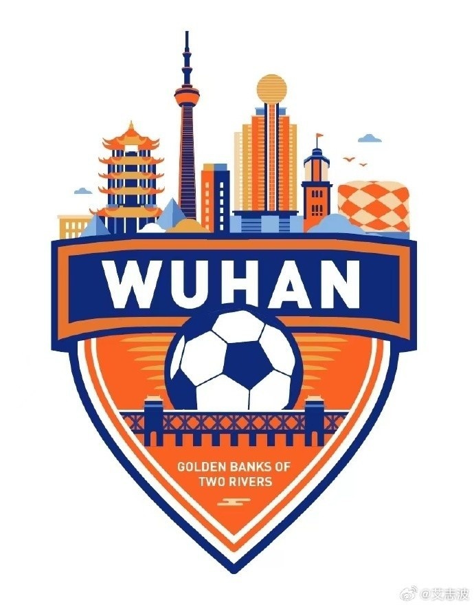 备战中冠,武汉两江金岸发试训公告:有职业联赛出场数据者优先