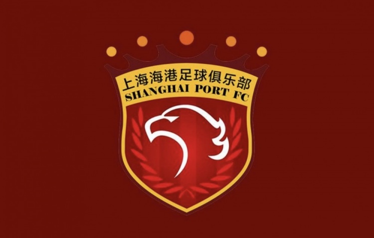 海港冬窗:转入莱昂纳多等9人 吾米提江转会费600万人民币