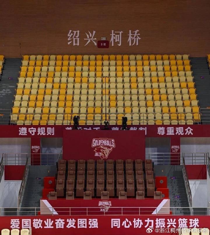  浙江男篮官方：季后赛球队主场将移师义乌市梅湖体育馆